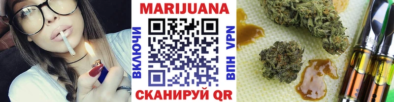 Наркотические вещества Аша Канабис  Метамфетамин  ГАШИШ  Codein  Cocaine  А ПВП  АМФ  Меф мяу мяу 