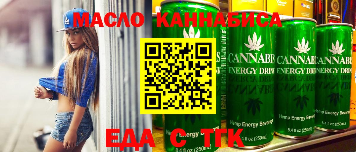 МАРИХУАНА Аша