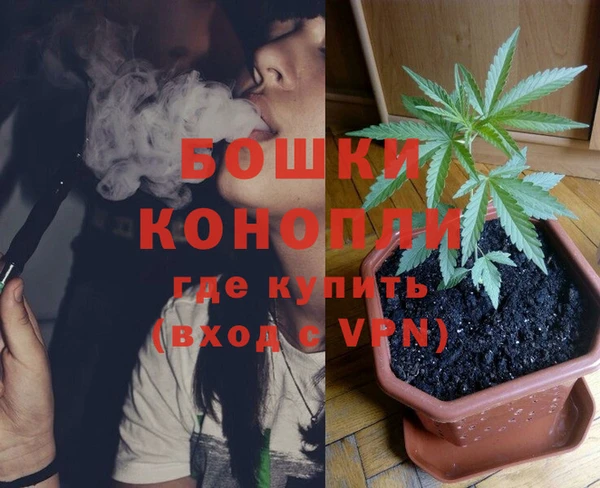 mdma Переславль-Залесский