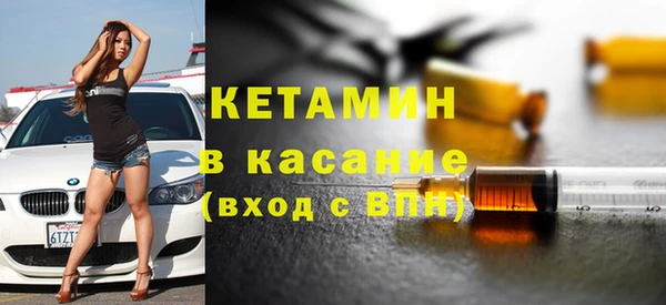 кокаин колумбия Всеволожск