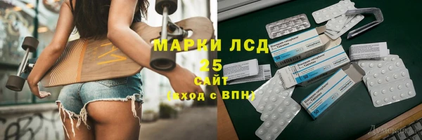 прущая мука Пересвет