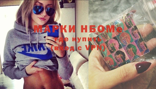 прущая мука Пересвет