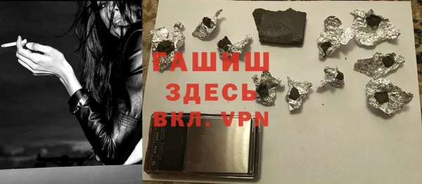 ешки Вуктыл