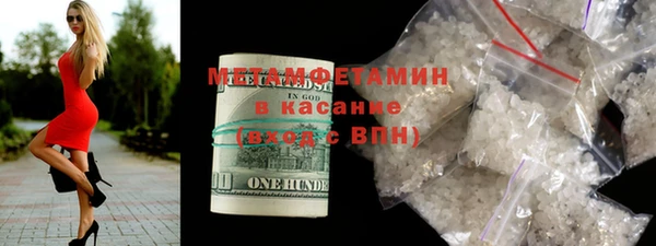 mdma Переславль-Залесский