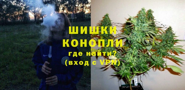 spice Остров