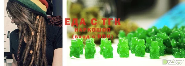 mdma Переславль-Залесский