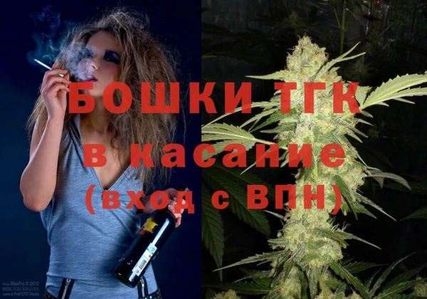 твердый Вязники