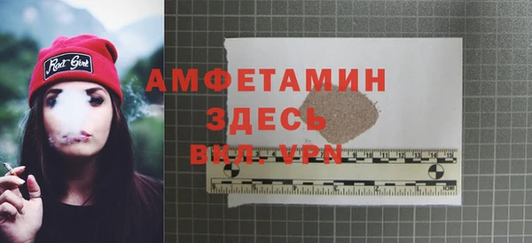mdma Переславль-Залесский