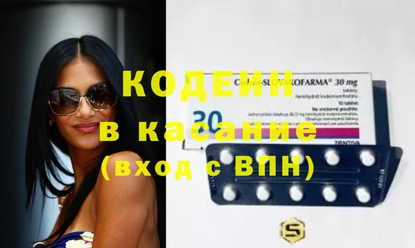 spice Остров