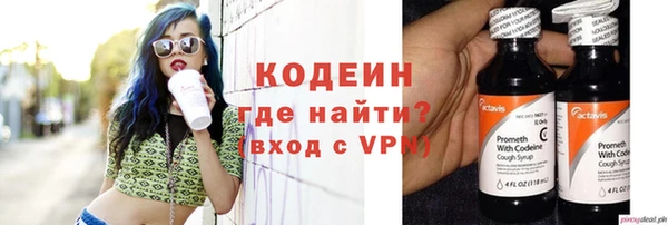 mdma Переславль-Залесский