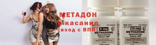 mdma Переславль-Залесский