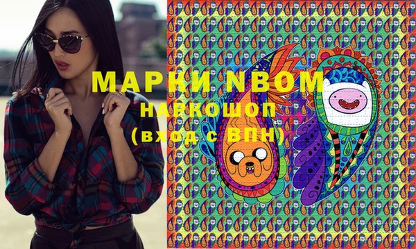 mdma Переславль-Залесский