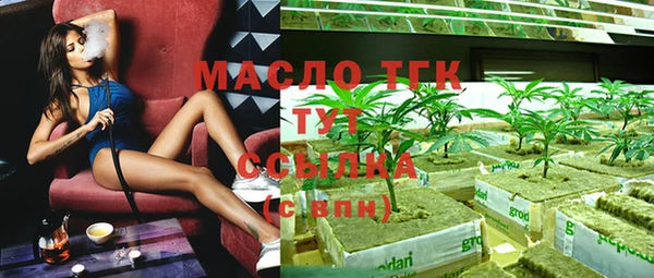 прущая мука Пересвет