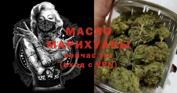 прущая мука Пересвет