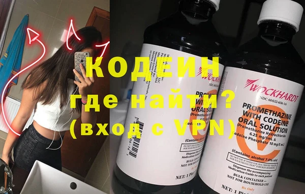 прущая мука Пересвет