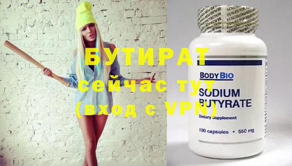 прущая мука Пересвет