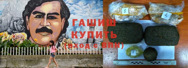 mdma Переславль-Залесский