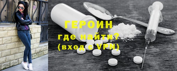spice Остров