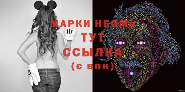 героин Воткинск