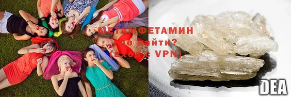 прущая мука Пересвет