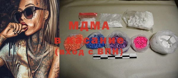 прущая мука Пересвет