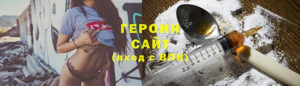 прущая мука Пересвет