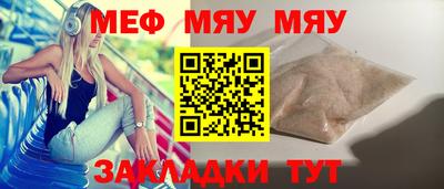 гашиш Абакан