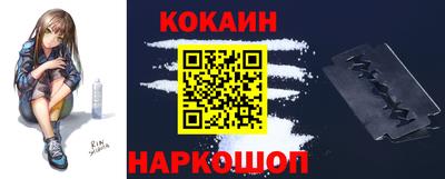 альфа пвп VHQ Апрелевка