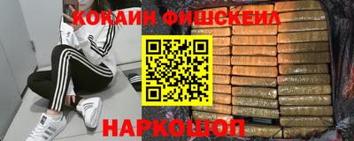 альфа пвп VHQ Апрелевка