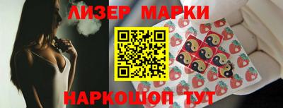 скорость mdpv Апшеронск