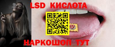 альфа пвп VHQ Апрелевка
