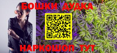 не бодяженный Балашиха