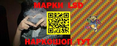 альфа пвп VHQ Апрелевка