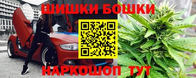 стафф Аргун