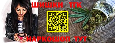 не бодяженный Балашиха