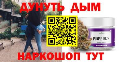 метадон Апрелевка