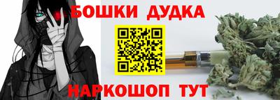 скорость mdpv Апшеронск