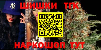 альфа пвп VHQ Апрелевка