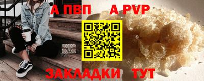 гашиш Абакан