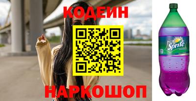 альфа пвп VHQ Апрелевка