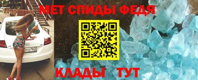 гашиш Абакан