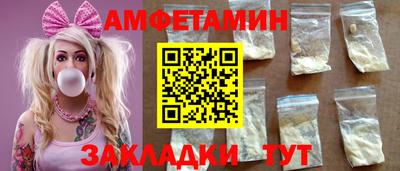 метадон Апрелевка