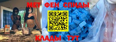 каннабис Азнакаево