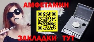 гашиш Абакан