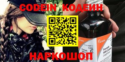 гашиш Абакан