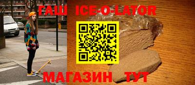 ГАЛЛЮЦИНОГЕННЫЕ ГРИБЫ Балахна