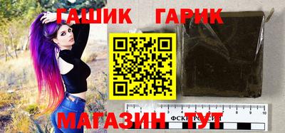 каннабис Азнакаево