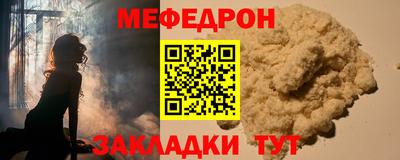 МДМА Азнакаево