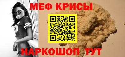 альфа пвп VHQ Апрелевка