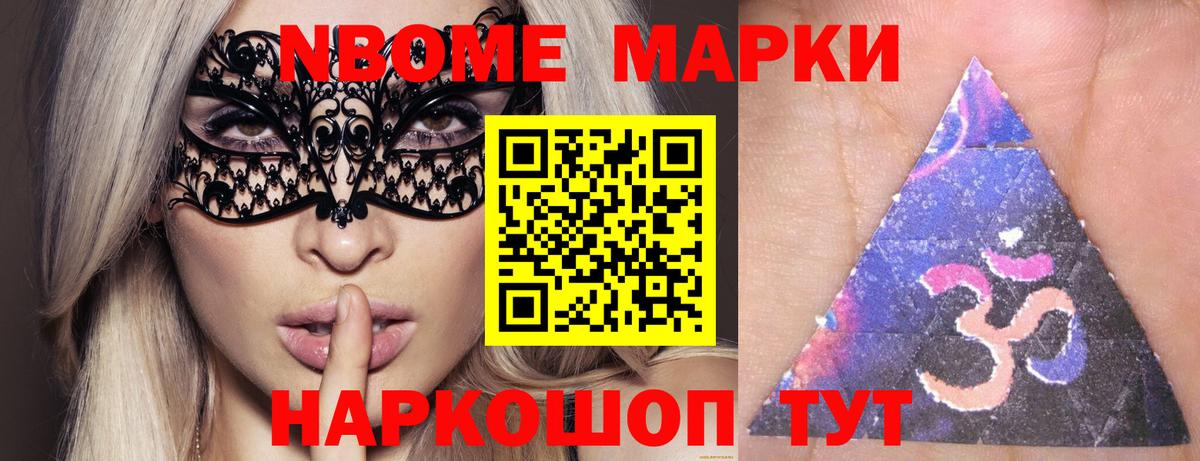 ЛСД экстази  Аша  ЛСД экстази кислота 